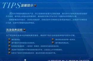 韓版女裝代理加盟指南 外貿原單、代銷代發的優勢與策略