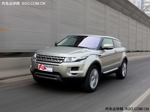 多達(dá)16款車型 路虎最新產(chǎn)品計(jì)劃曝光